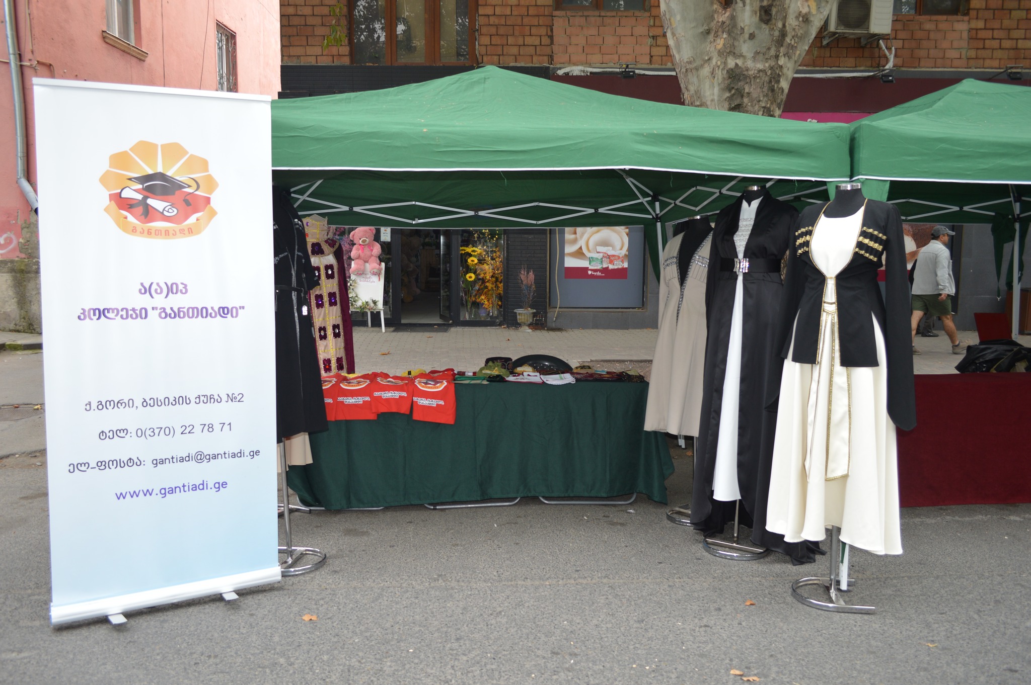 557962820 1356460886485080 5067632517178569721 n