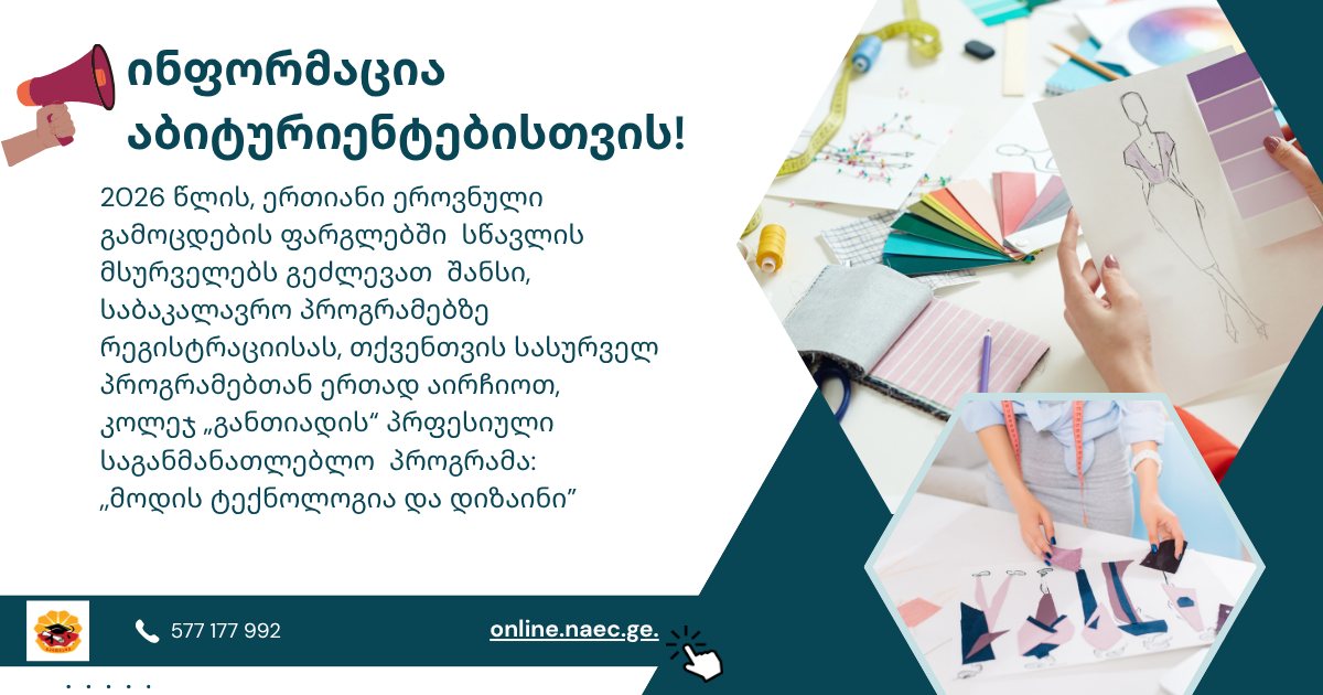 654829682 1509428367854997 8508616061405885579 n