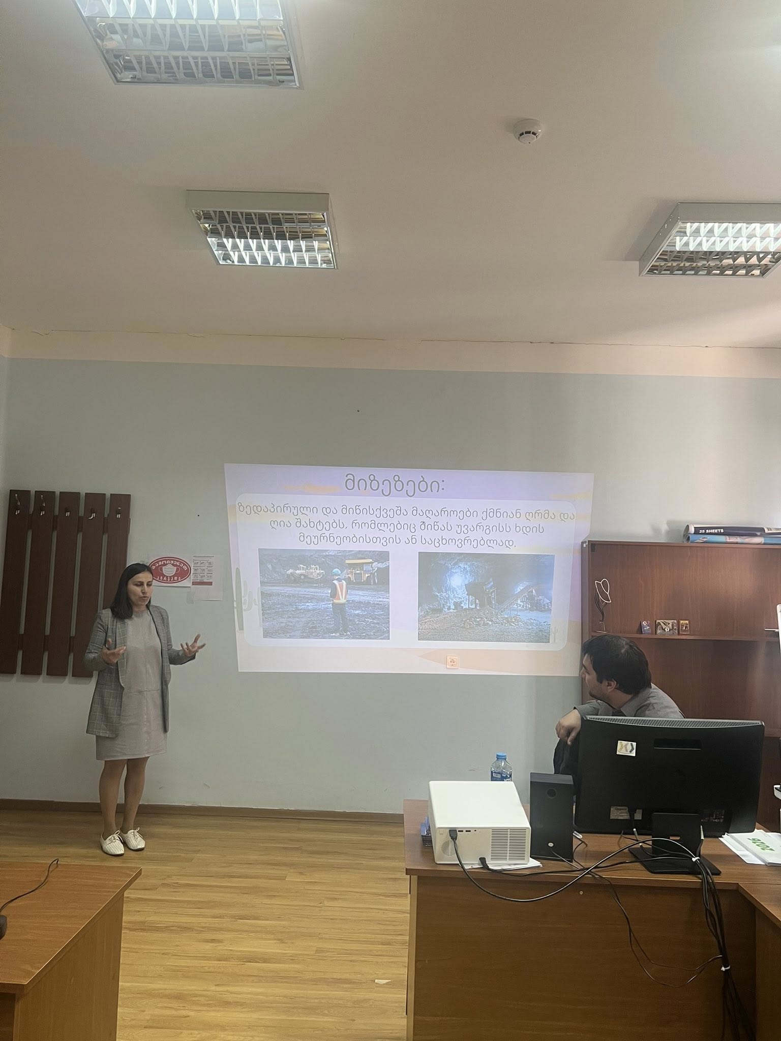 656243195 1515156260615541 218379949848919209 n